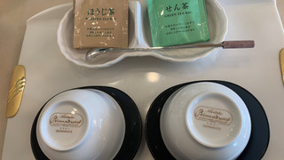 モデレートツイン 禁煙