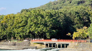 [あけぼの] 宇治川眺望テラスと半露天付客室 (禁煙)