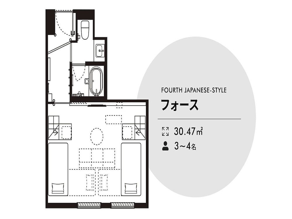 客室