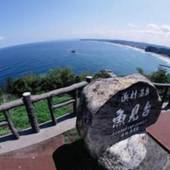 浜村温泉 魚と屋(鳥取県 旅館) / 4