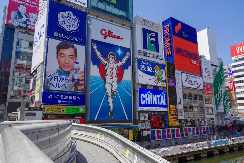 《大阪府》道頓堀・戎橋の雑踏