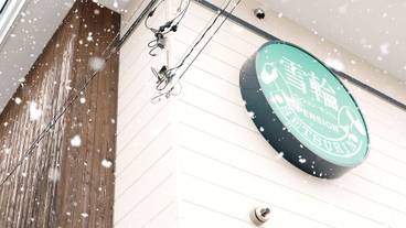 メイン イメージ / 1