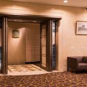 松山東急REIホテル（愛媛県 ビジネスホテル） / 2