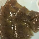 千嶋秩父（チシマチチブ）