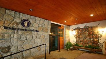 施設の入り口 / 10