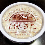 北海道で人気のチーズ工房が作る！お土産にもおすすめのチーズ9選