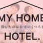 【食事なし】★～お子様歓迎～★お子様と同部屋の安心空間で家族旅行を応援♪ | ヴィアインあべの天王寺（JR西日本グループ）