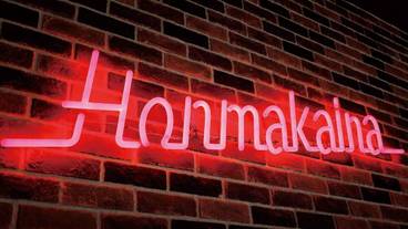 レストラン / 15