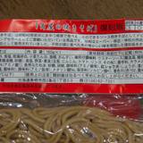 (有)角屋（カドヤ）