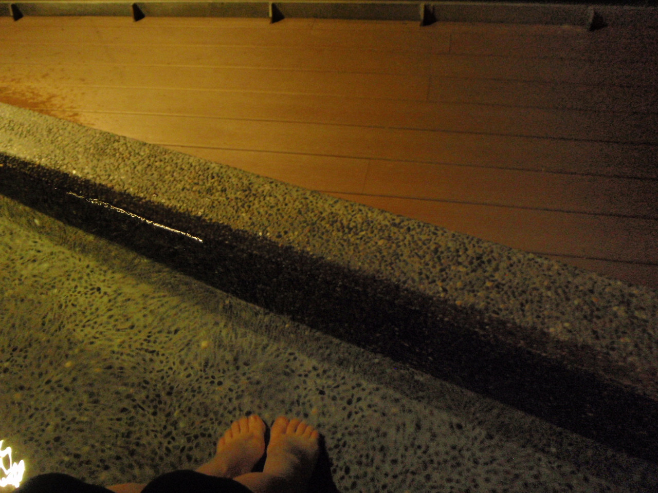 奥道後壱湯の守3559712