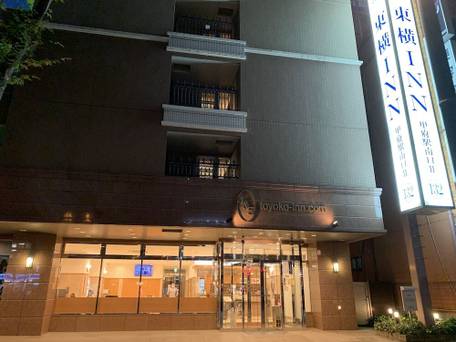 東横イン甲府駅南口2 / 4