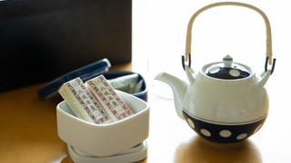 和室 (15畳) 禁煙