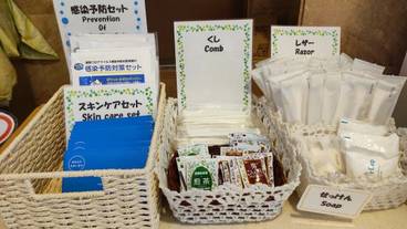 施設内の設備 / 6
