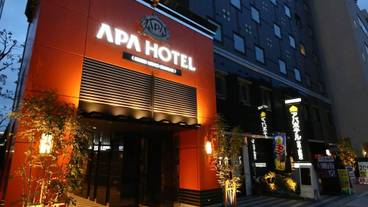 施設の入り口 / 8