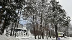 ANAホリデイ・インリゾート 信濃大町くろよん