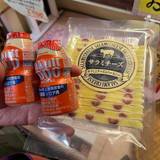 亀山温泉ホテル（カメヤマオンセンホテル）