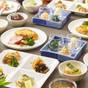 【5％OFF】【楽天スーパーSALE】【1泊朝食】露天風呂や多種多様な温泉を満喫！和洋バイキング | 三ヶ日温泉 浜名湖レークサイドプラザ