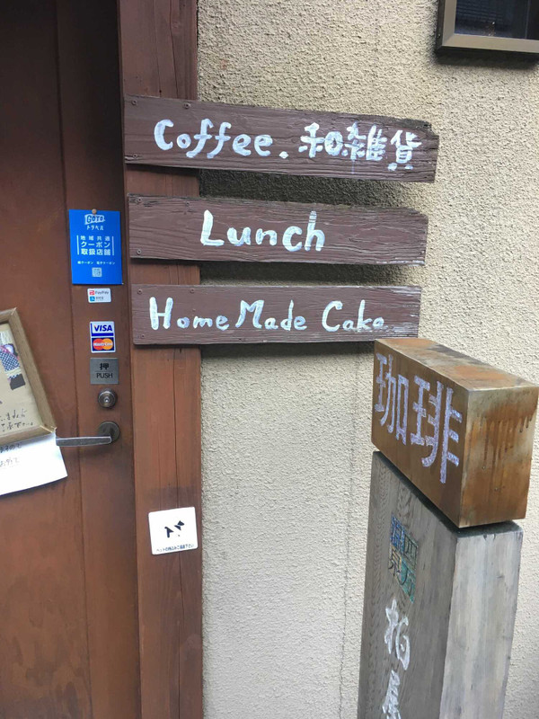 hrk_shinwaさんの写真 / 2