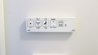 ダブルルーム 喫煙可