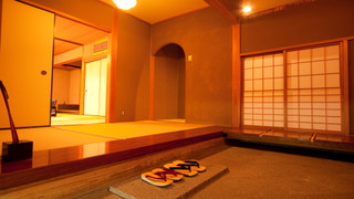 １階【露天風呂+内湯付き】（１２畳+８畳）広縁　箱庭付 [デラックス] [和室] [禁煙] [ガーデンビュー]