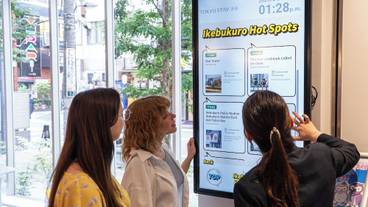 施設内の設備 / 5