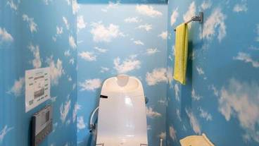 バスルーム / 38