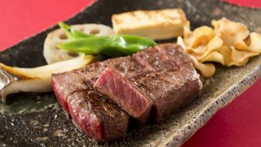 鉄板焼 愛宕／料理一例 / 9