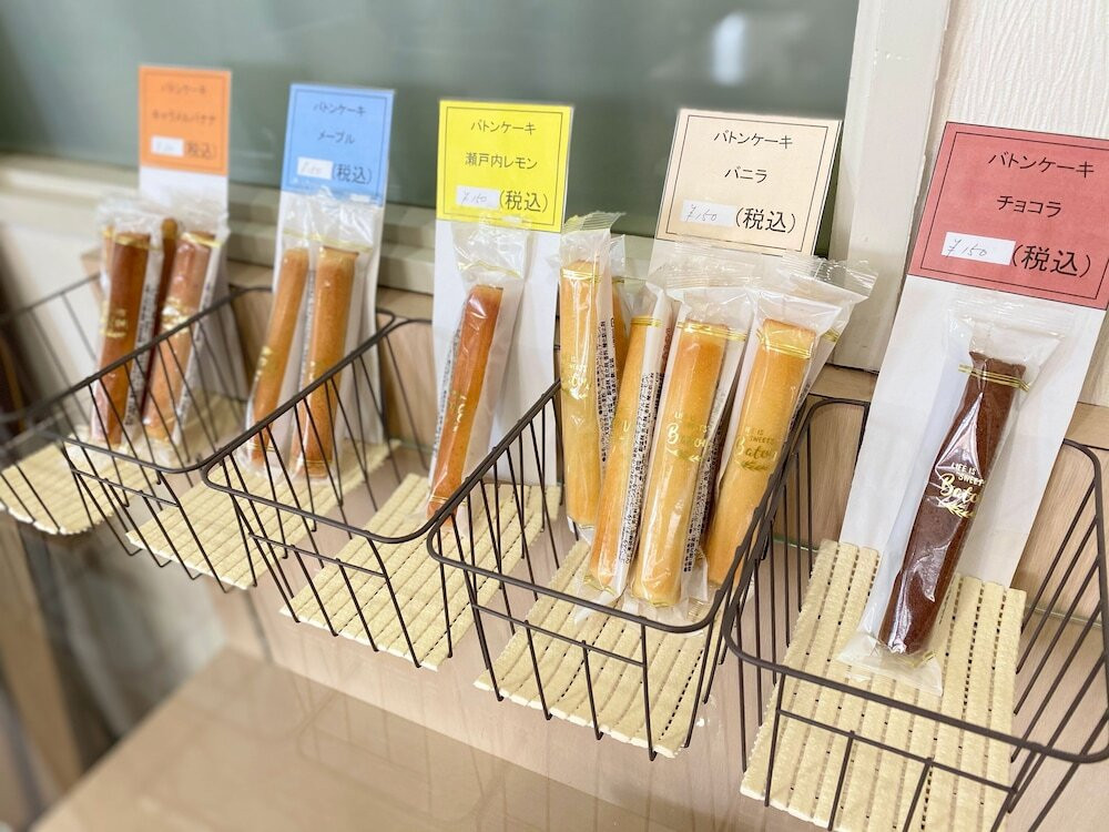 ギフト ショップ