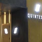 クインテッサホテル鹿児島天文館 Relax ＆ Sleep（鹿児島県 ビジネスホテル） / 4