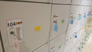 子供用の遊び場 - 屋内 / 29