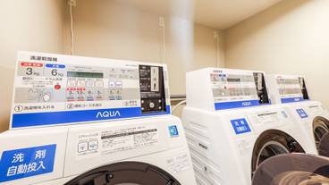 ランドリー ルーム / 26