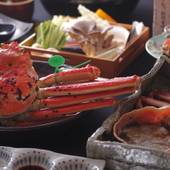 間人温泉 炭平（京都府 旅館） / 3