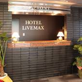 ホテルリブマックスBUDGET調布駅前(東京都 ビジネスホテル) / 4