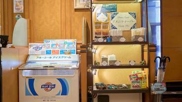 ギフト ショップ / 10