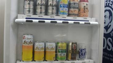自動販売機 / 2