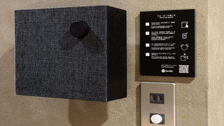 ロフトツインルーム