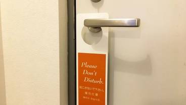 客室の設備とサービス / 28