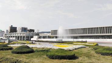 観光スポット / 16