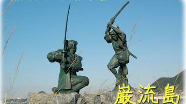 観光スポット / 17