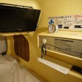 サウナ・カプセル ウェルビー福岡（福岡県 カプセルホテル） / 3