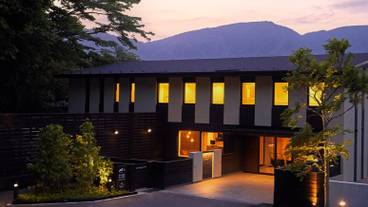 レジーナリゾート箱根仙石原（レジーナリゾートハコネセンゴクハラ） / 1