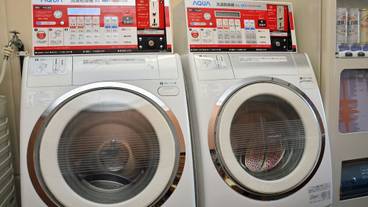 ランドリー ルーム / 8