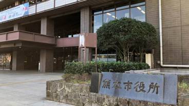 観光スポット / 13