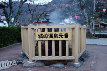 1．城崎温泉外湯めぐり774135