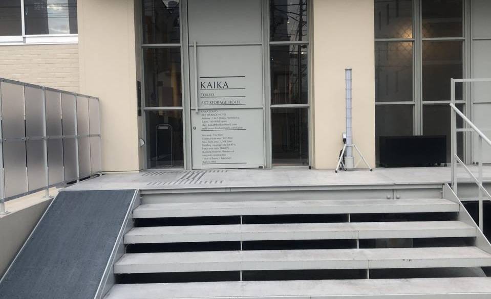 スタイリッシュな
リノベホテルへin / 5