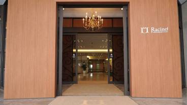 施設の入り口 / 18