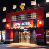 アパホテル 広島駅前スタジアム口（広島県 ビジネスホテル） / 5