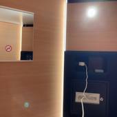 TUBE Sq（チュウブ スクウェア）（愛知県 カプセルホテル） / 2