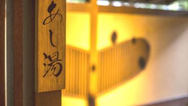 施設内の設備 / 13