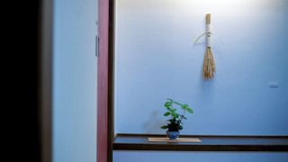 和室　『萌黄』